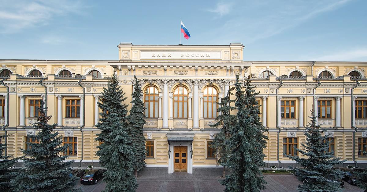 Курсы ЦБ на 11 сентября: доллар 84,35 ₽