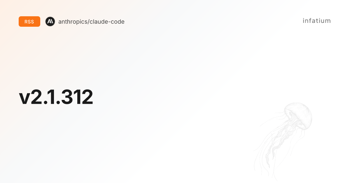 v2.1.312