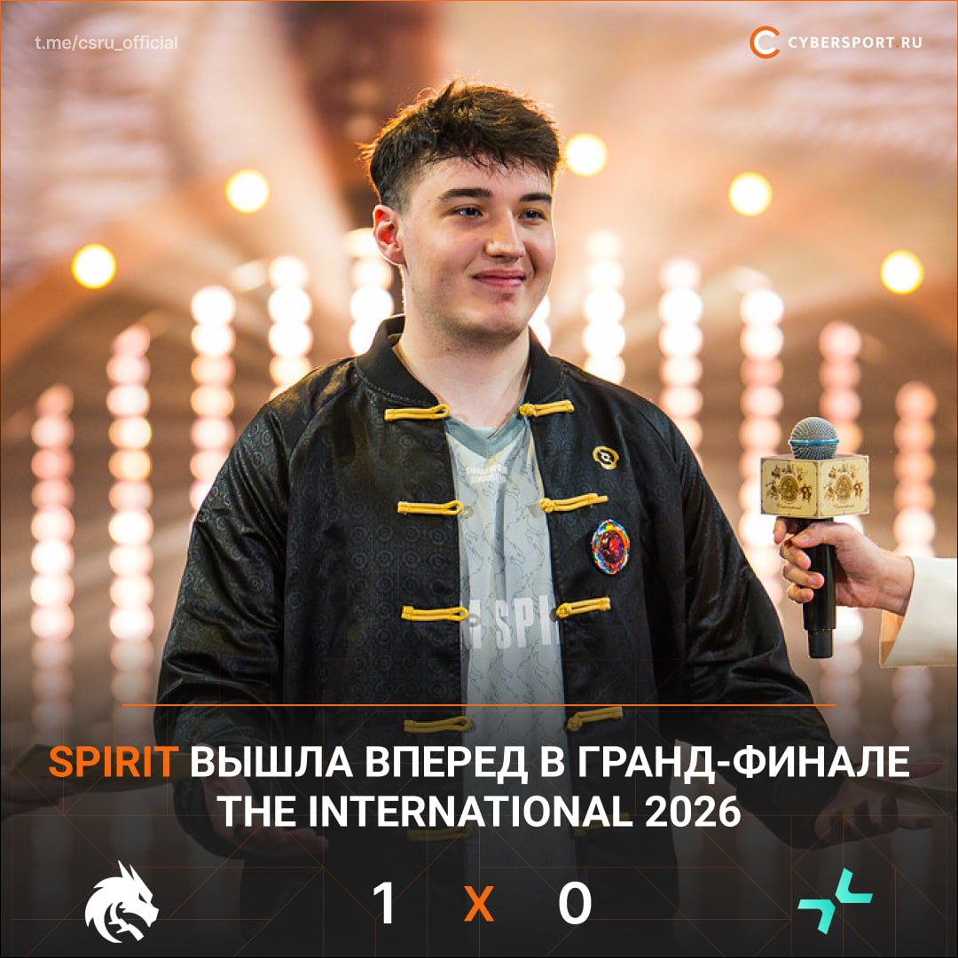 Spirit выходит вперед в решающей серии