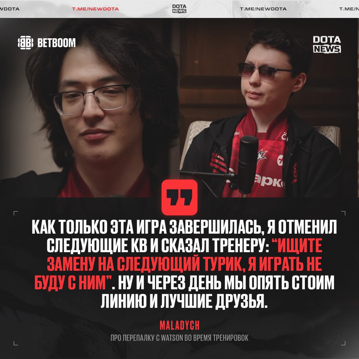 Психолог спас Team Yandex от конфликта