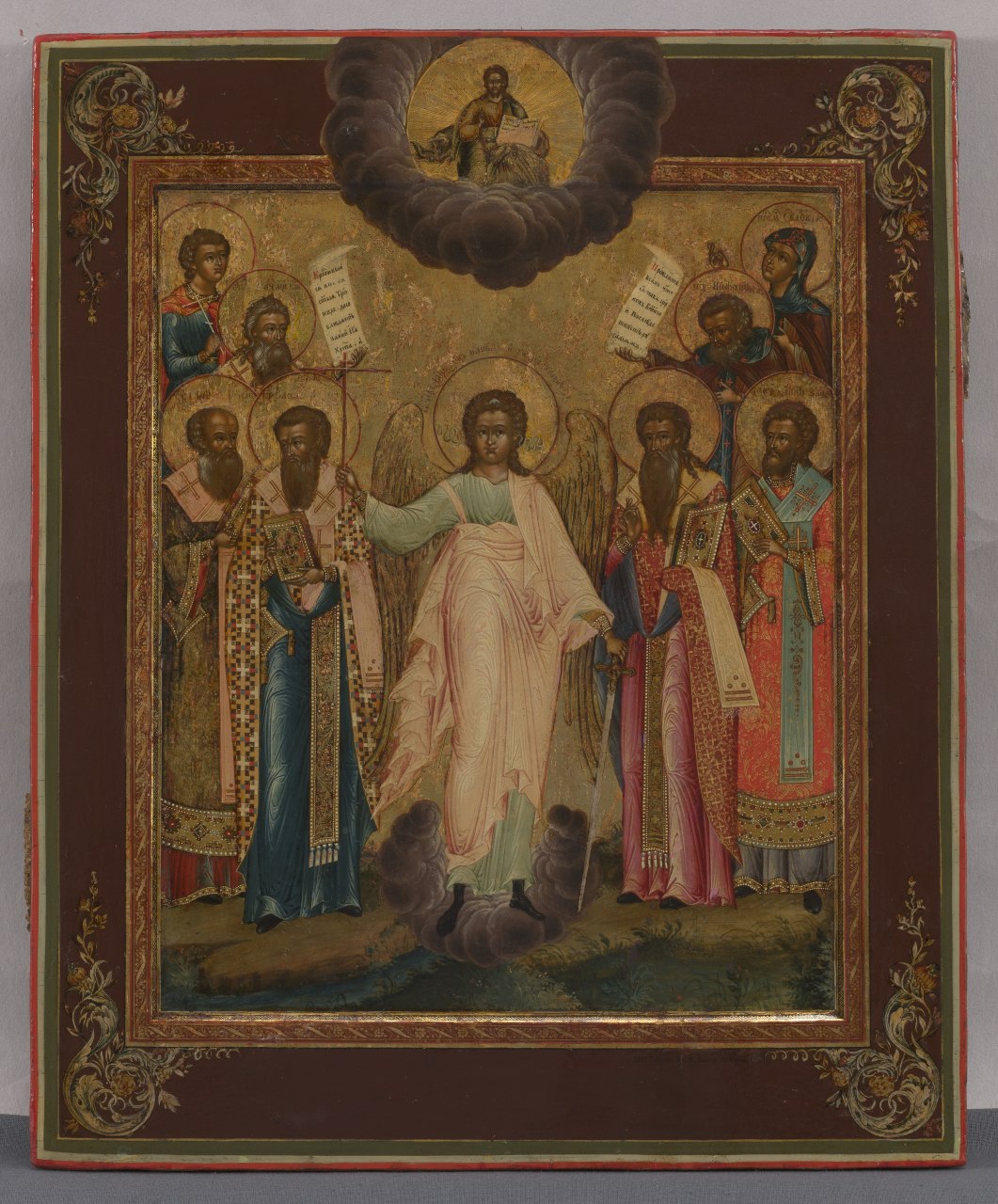 Загадка подписей иконописцев на иконе 1818 года