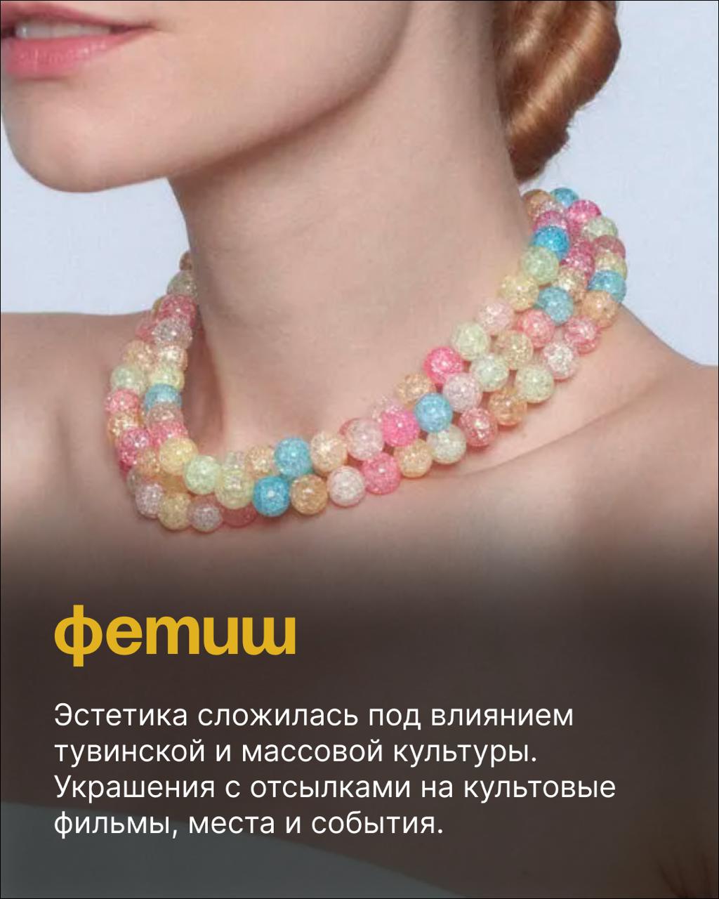 Фестиваль More Amore на этих выходных