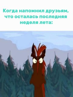 Проект «Лето в Москве» продолжается в сентябре