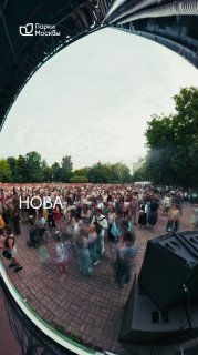 Парковый хор на воздушном шаре