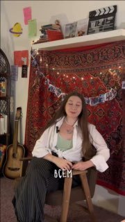 Екатерина Чижик снимает фильм о взрослении