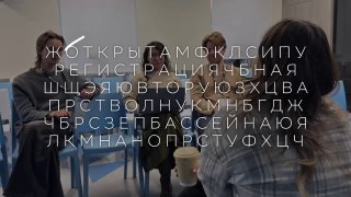 Открыта вторая волна интенсива «бассейн»